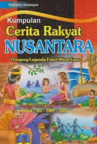Image of KUMPULAN CERITA RAKYAT NUSANTARA