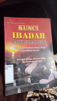 Image of KUNCI IBADAH