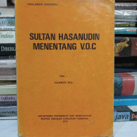 Image of SULTAN HASANUDIN MENENTANG VOC